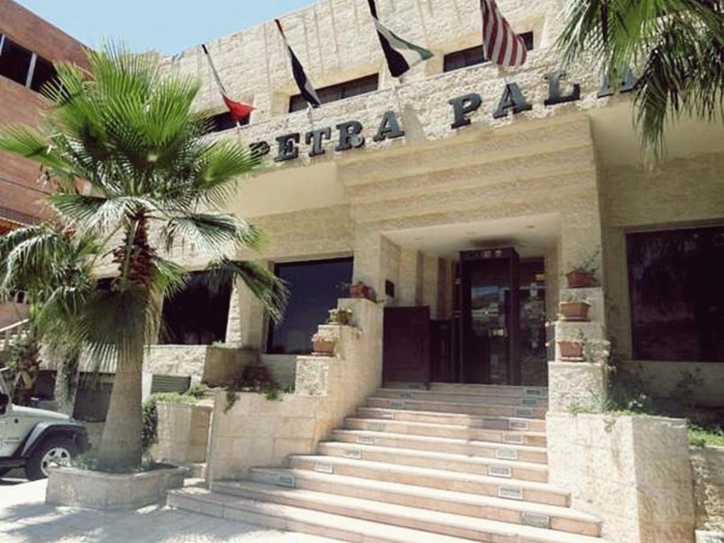  Petra Palace Hotel
